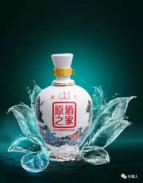 以武會友，酒香傳情——熱烈祝賀連山春酒業精英榮君在湖北省健身氣功聯賽中斬獲雙獎